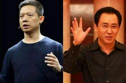 (详细教程)吉林辽源公司_哔哩哔哩-2